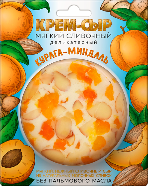 Крем-сыр Курага-миндаль 120гр