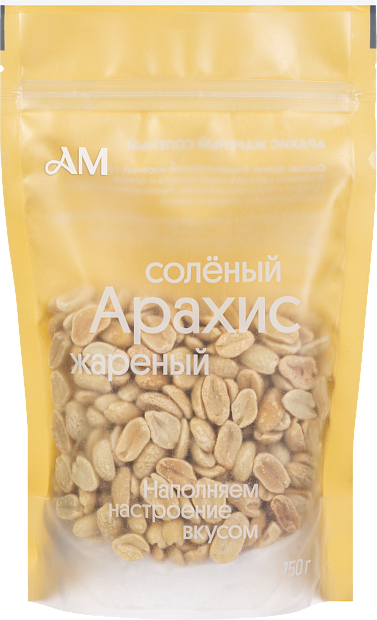 Орех АМ Арахис жареный соленый 150 г
