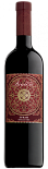 Вино Sicilia DOC Feudo Arancio Syrah