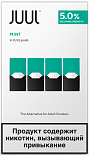 Картридж JUUL LABS (MINT)