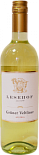 Вино Lesehof Gruner Veltliner