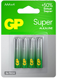 Батарейки GP Super AAA