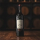 Вино Merlot Prato del Faggio 0.75 л