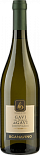 Вино Scanavino, Gavi di Gavi