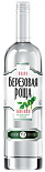 Водка Березовая Роща Премиум