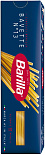 Макароны Bavette №13 Barilla