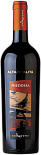 Вино Contini Nieddera Rosso