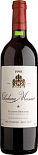 Вино Chateau Musar'98 Red Dry