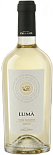 Вино Grillo, Terre Siciliane White Dry