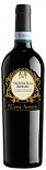 Вино Valpolicella Ripasso Doc Classico Superiore