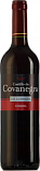 Вино Castillo de Covanegra, La Mancha Tempranillo
