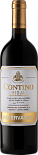 Вино CVNE, Contino Reserva, Rioja DOC