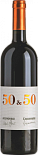 Вино Avignonesi-Capannelle, 50 & 50, Vino da Tavola di Toscana, IGT