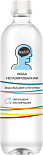 Вода негазированная feelUP