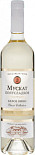 Вино Bulgaruian Wine, Мускат, белое полусладкое