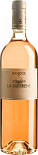 Вино Domaine La Suffrene, Bandol, AOC