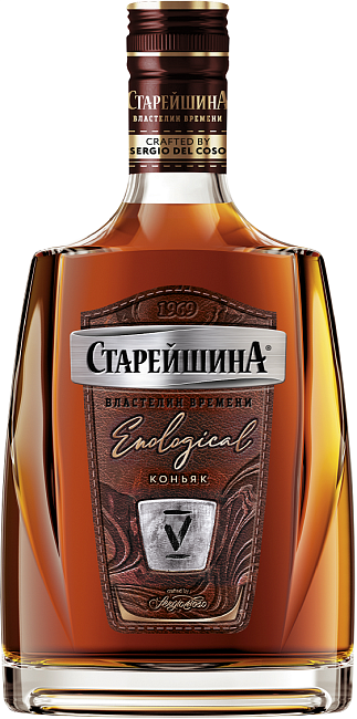 Изображение товара Коньяк Старейшина 5 летней выдержки Фляжка Изображение товара Коньяк Старейшина 5 летней выдержки Фляжка
