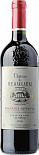 Вино Chateau de Beaulieu, Bordeaux Superieur AOC