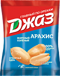 Арахис Джаз жареный соленый 40гр
