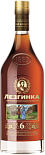 Коньяк Коньяк Лезгинка