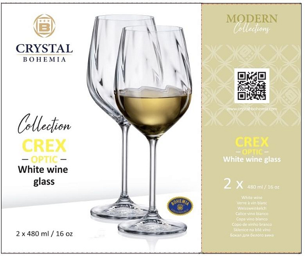 Изображение товара Бокал для белого вина CREX OPTIC 480 мл набор 2 шт. стекло с Титаном