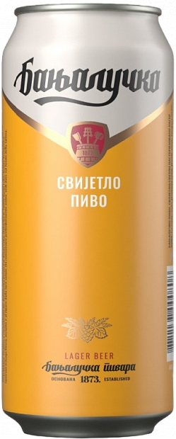 Светлое пиво BANJALUСKA 0.5 л