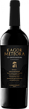 Кагор Kagor Meteora