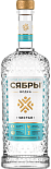 Водка Сябры Чистая