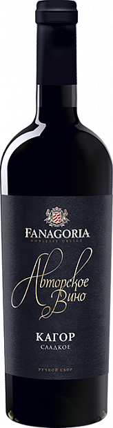 Вино Fanagoria Авторское Вино Кагор 0.75 л