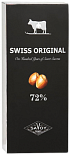 Шоколад горький с цельным фундуком Т.М.Swiss Original 100гр