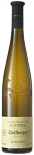 Вино Wolfberger Eichberg Riesling Grand Cru White Semi-Dry