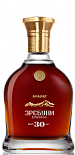 Коньяк Арарат Эребуни, 30 летней выдержки