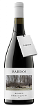 Вино Bardos Reserva Ribera Del Duero Red Dry