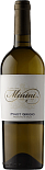 Вино Minini, Pinot Grigio