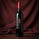 Вино Douro. Peccatore 0.75 л