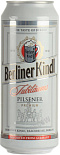Светлое пиво Berliner Kindl Jubilaums Pilsener