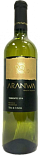 Вино Aranwa Torrontes