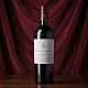 Вино Pago de Los Capellanes Tinto Crianza 0.75 л