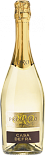 Игристое вино Prosecco Spumante Brut