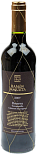 Вино Ramon Roqueta Reserva Tempranillo Cabernet Sauvignon