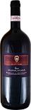 Вино Tenute Silvio Nardi Brunello Di Montalcino Vigneto Manachiara Red Dry