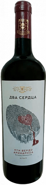 Вино Два Сердца Пти Верде Аринарноа 0.75 л крымское
