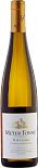 Вино Meyer-Fonne Riesling Vignoble de Katzenthal White Dry