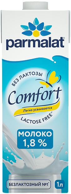 Изображение товара Молоко Parmalat Comfort безлактозное 1.8% для здоровья и вкуса Изображение товара Молоко Parmalat Comfort безлактозное 1.8% для здоровья и вкуса