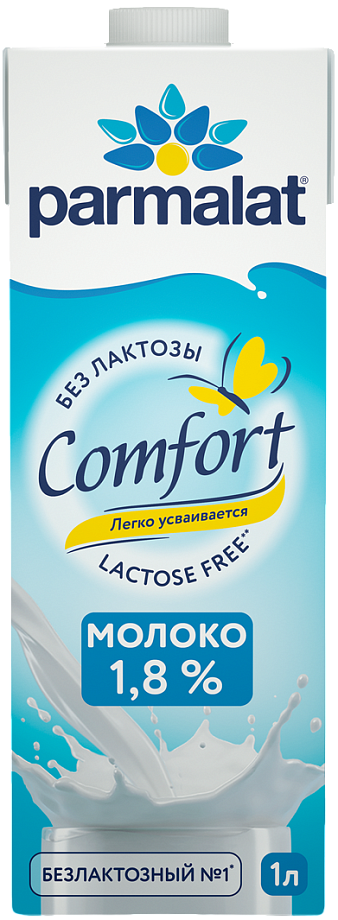 Изображение товара Молоко Parmalat Comfort безлактозное 1.8% для здоровья и вкуса