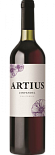 Вино Artius Zinfandel