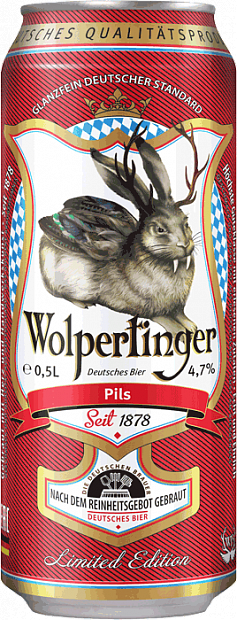 Светлое пиво Wolpertinger Pils 0.5 л