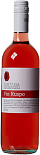 Вино Vin Ruspo Rosado di Carmignano Capezzana