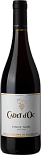 Вино Cadet d'Oc Pinot Noir, Pays d'Oc IGP