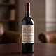 Вино Chateau Graviere 0.75 л